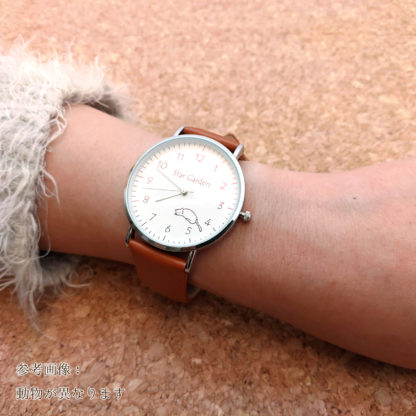 シロクマの腕時計 – Star Garden